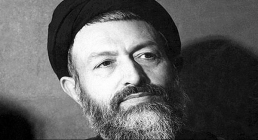 شهید بهشتی(قدس سره)
