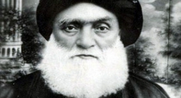 آیت الله سید حسین طباطبائی بروجردی آیت الله سید حسین طباطبائی بروجردی