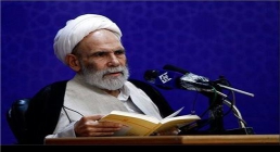 آیت الله آقا مجتبی تهرانی(ره) آیت الله آقا مجتبی تهرانی(ره)