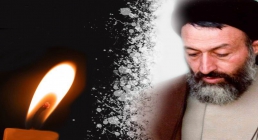 شهید بهشتی شهید بهشتی(قدس سره)