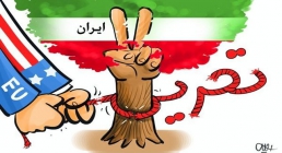 تحریم تحریم