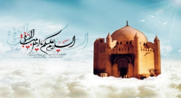 سالروز تخریب بقیع السلام علیکم یا اهل بیت النبوه