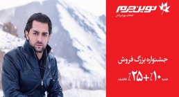 فنون اقناع فنون اقناع