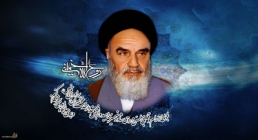 امام خمینی (ره) امام خمینی (ره)