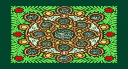 ولادت حضرت مهدی (عج) میلاد حضرت مهدی (عج)