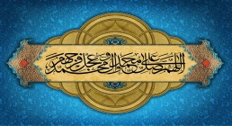 فضیلت صلوات آثار صلوات