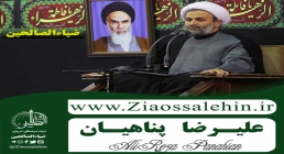 حجت الاسلام پناهیان کلیپ تصویری / اگر صادقانه با خدا گفتگو کنیم ..-حجت الاسلام پناهیان