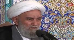 سخنرانی های آیت الله ناصری فضیلت ماه شعبان