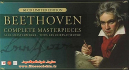 لودویگ فان بتهوون (Ludwig van Beethoven)