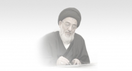 آیت الله سید محمود هاشمی شاهرودی آیت الله سید محمود هاشمی شاهرودی