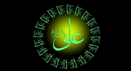 شهادت امام علی علیه السلام شهادت امام علی علیه السلام