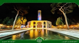 باغ دولت آباد یزد / ایرانگردی