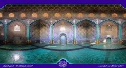مسجد شیخ لطف الله اصفهان / ایرانگردی