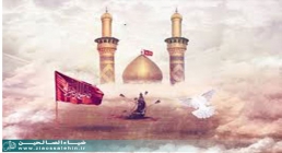 کربلا,حرم امام حسین,گنجینه تصاویر ضیاءالصالحین