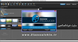 آموزش کامل پروشو پرودیوسر (proshow producer) آموزش کامل پروشو پرودیوسر (proshow producer)