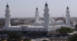 مسجد قبا,نخستین پایگاه عبادی,نخستین مسجد جهان اسلام,گنجینه تصاویر ضیاءالصالحین