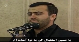 مداح مهدی قربانی مداح مهدی قربانی
