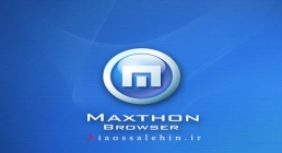 دانلود مرورگر ابری مکستون | Maxthon Cloud Browser
