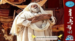 محمد رسول الله (صلی الله علیه و آله و سلم) کودکی پیامبر اکرم(صلی الله علیه و آله و سلم)