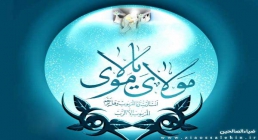 مناجات اميرالمؤمنين علیه السلام در مسجد کوفه مناجات اميرالمؤمنين علیه السلام در مسجد کوفه
