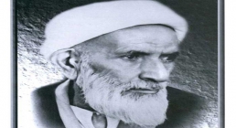 علامه شیخ محمد تقی آملی محمد تقی آملی,گنجینه تصاویر ضیاءالصالحین
