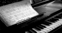 موسیقی موسیقی