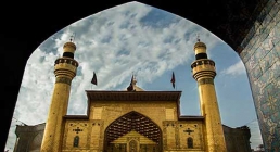 نماهنگ شاه مردان با صدای وحید یوسفی نماهنگ شاه مردان با صدای وحید یوسفی
