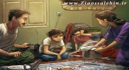 موشن گرافیک نقاشی نوستالژیک ماه رمضان با صدای استاد عباس صالحی موشن گرافیک نقاشی نوستالژیک ماه رمضان با صدای استاد عباس صالحی