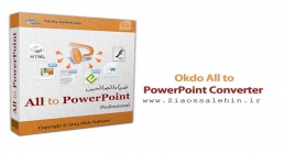 نرم افزار تبدیل پاورپوینت - Okdo All to PowerPoint Converter Professional