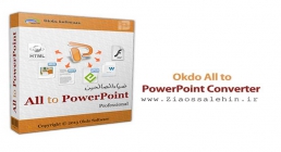 نرم افزار تبدیل پاورپوینت - Okdo All to PowerPoint Converter Professional نرم افزار تبدیل پاورپوینت - Okdo All to PowerPoint Converter Professional