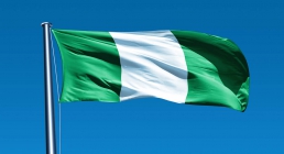 پرچم نیجریه,Nigeria,گنجینه تصاویر ضیاءالصالحین