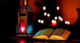 قران كريم , ماه رمضان , ماه مبارک رمضان