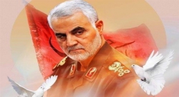 سردار شهید حاج قاسم سلیمانی سردار شهید حاج قاسم سلیمانی