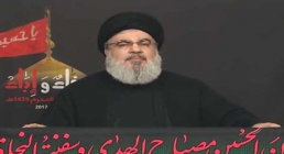 دبیر کل حزب الله لبنان