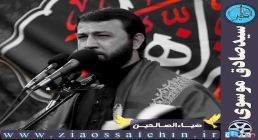 سید صادق موسوی ترکمانی سید صادق موسوی ترکمانی