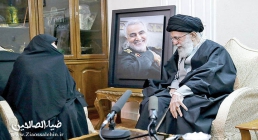 حضور رهبری در منزل سپهبد شهید حاج قاسم سلیمانی حضور رهبری در منزل سپهبد شهید حاج قاسم سلیمانی