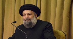 علوی تهرانی علوی تهرانی