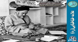 مرحوم علامه طباطبایی مرحوم علامه طباطبایی