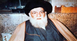 آیت اللّه خویی(ره) آیت اللّه خویی(ره)