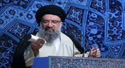 آیت الله خاتمی آیت الله خاتمی