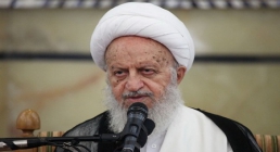 حضرت آیت الله مکارم شیرازی آیت الله مکارم شیرازی