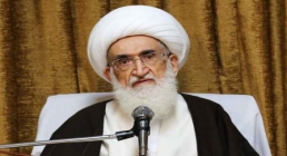 آیت الله نوری همدانی آیت الله نوری همدانی