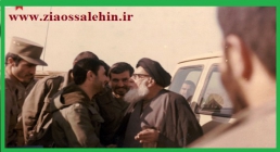آیت الله بهاءالدینی آیت الله بهاءالدینی