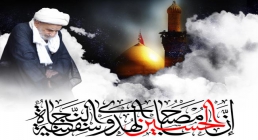 آیت الله بهجت قدس سره آیت الله بهجت قدس سره