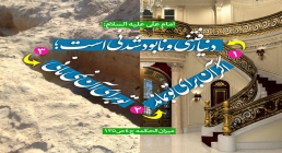 دنیای فانی دنیای فانی