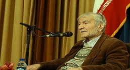 دکتر غلامحسین ابراهیمی دینانی