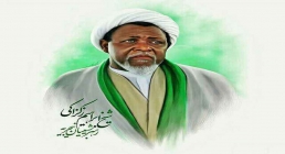 شیخ ابراهیم زکزاکی شیخ ابراهیم زکزاکی رهبر شیعیان نیجریه