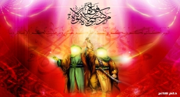 بعد واقعه غدیر پیامبر (ص) برای تثبیت خلافت علی (ع) چه کارهایی کرده بود ؟ بعد واقعه غدیر پیامبر (ص) برای تثبیت خلافت علی (ع) چه کارهایی کرده بود ؟
