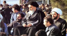 امام خمینی؛ امام خمینی؛