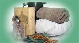 اعتکاف اعتکاف و ایام البیض